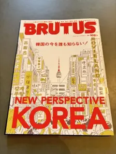 たまき様 リクエスト 2点 まとめ商品