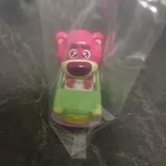 Item thumbnail for item 1f6acc7d-b66b-4320-adb3-818d52789453