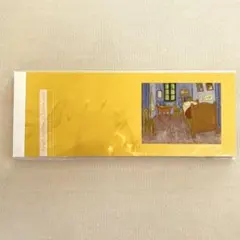 Item thumbnail for item 2ad757b1-72a1-4bb2-bae6-c25fd06041d9