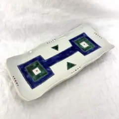 大皿 作家作品 永見鴻人作 陶器 脚つき長角皿 陶芸家 一点物 作家もののサムネイル