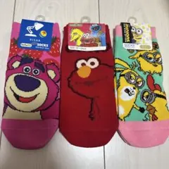 キャラクターソックス 3足セット