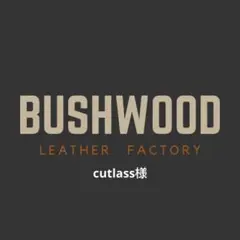 cutlass様専用ページ