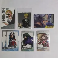 【0200】僕のヒーローアカデミア B組 7枚セット 【最終値下げ】