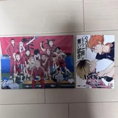 ハイキュー!! 映画特典