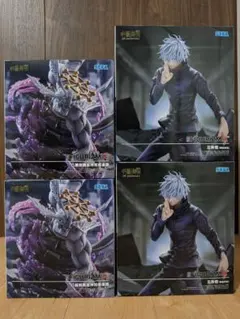 呪術廻戦フィギュア FIGURIZMα 八握剣異戒神将魔虚羅 五条悟 4個セット