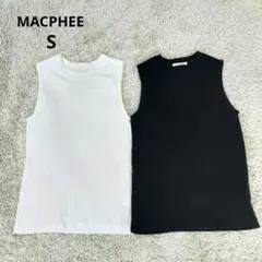 マカフィー トゥモローランド リブ タンクトップ 【2枚セット】白 黒のサムネイル