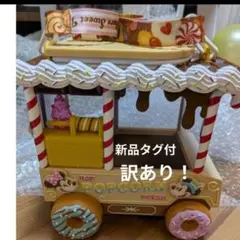 ★DISNEY RESORT 新品タグ付　訳あり