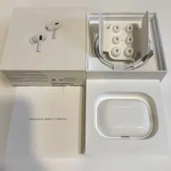 【美品】AirPods pro 第二世代 type-C