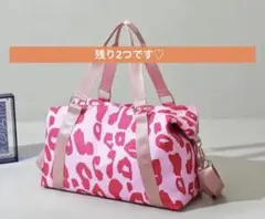 Item thumbnail for item 53918b68-8d22-449d-a2ee-fe9c735cf708