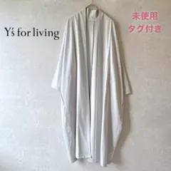 2026年最新】Y's for living ワイズフォーリビング ロングコートの人気