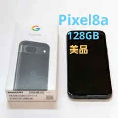 Google Pixel 8a 128GBのサムネイル