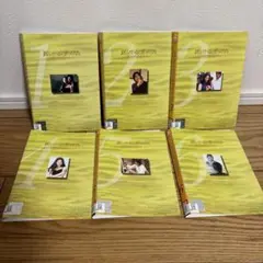 愛していると言ってくれdvd全巻セット全6巻 豊川悦司 常盤貴子 - メルカリ