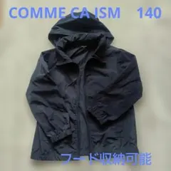 COMME CA ISM　キッズ ブルゾン ウインドブレーカー ネイビー　軽量