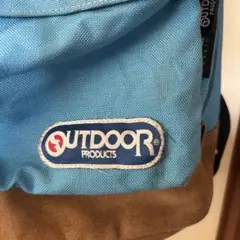 00s OUTDOOR PRODUCTS リュック 水色 y2k USA製 - メルカリ