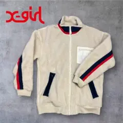 エックスガール