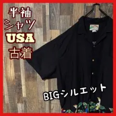 アロハ 柄シャツ メンズ ブラック 2XL シャツ USA古着 90s 半袖