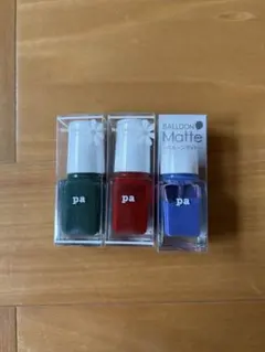 pa ネイルカラー　3本セット