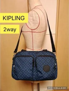 KIPLING キプリング2way ショルダーバッグのサムネイル