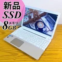 即戦力！✨快適 i3 Dynabook白いノートパソコン 新品SSD カメラ有りのサムネイル