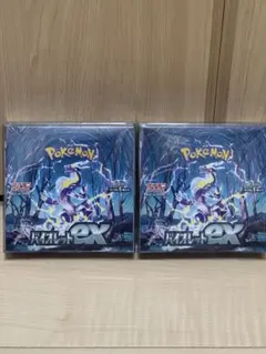 シュリンク付き　新品未開封　未開封BOX バイオレットex 2BOXセット