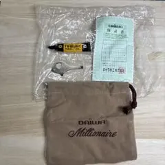 Item thumbnail for item 9571b6e0-79cf-4cf7-9134-e6dfe219486c