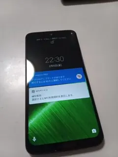 moto g7 plus