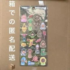 こびとづかん ぷっくりシール　　新品　正規品