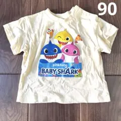 ベイビーシャーク 90cm 半袖Tシャツ ピンキッツ べべフィン 夏服 保育園着