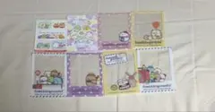 すみっコぐらし まとめ売り