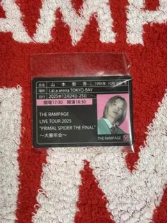 Item thumbnail for item 0ce9840a-3a89-4dc6-82ea-eecdc4623b65