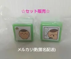 ちいかわ ガチャガチャ カプセルトイ