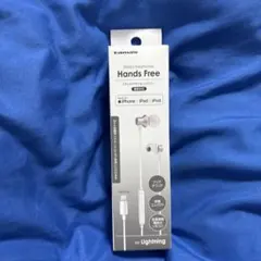 tamas Hands Free Lightning イヤホン