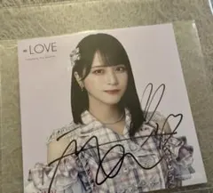 2025年最新】佐々木舞香 直筆 絶対アイドル辞めないでの人気アイテム