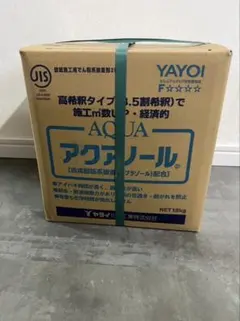 j*c様 アクアノール ヤヨイ 18キロ - メルカリ