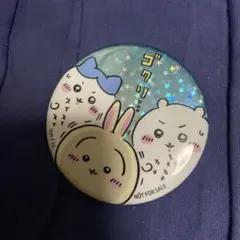 ちいかわ　ちいかわらんど　仙台パルコ店　開店　ノベルティ　缶バッジ　ハチワレ
