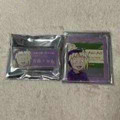 忍たま乱太郎 斉藤タカ丸 まとめ