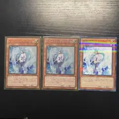 エフェクトヴェーラー　ゴールドレア