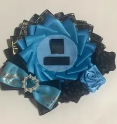 【R61】痛ロゼット ブラック × ライトブルー 黒 青 水色