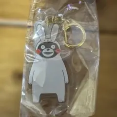 12干支くまモン アクリルキーホルダー 卯（うさぎ）年 【未開封】