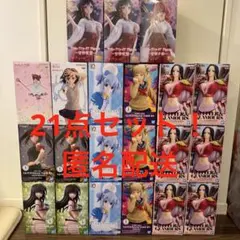 週末限定 最新プライズフィギュア まとめ売り デカ箱 美少女 21点セット