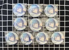 プロセカ グリッター缶バッジ 50a 50A 桐谷遥 10点セット