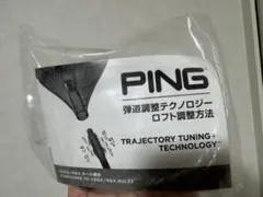 PING ウエイト・レンチ Trajectory Tuning