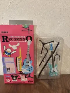 サンリオキャラクターズ ROCKMONO2 ハンギョドン　ベース　ロックモノ