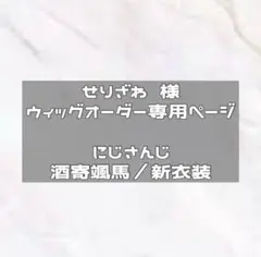 Item thumbnail for item 5d914e8a-50c3-4522-b78c-5118639cd644