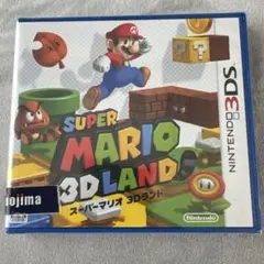 【未開封 】Nintendo 3DS スーパーマリオ3Dランド 匿名配送
