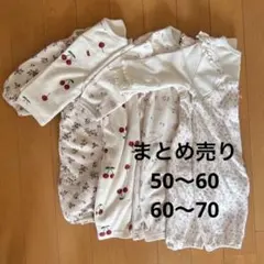 Item thumbnail for item 6cec0ffc-1f0d-4762-b670-b49a11d6babf