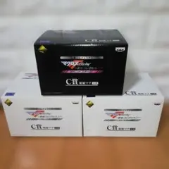 マクロスフロンティア 娘娘 マグカップ どんぶり 中華皿 ＋