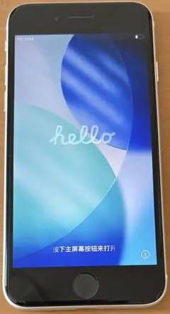 iPhone SE 第3世代 64GB スターライトSIMフリー傷汚れ使用感無し