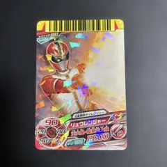 2026年最新】ダイスオーDXカードセットの人気アイテム - メルカリ