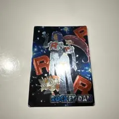 2025年最新】ゲットカード スーパーコレクションの人気アイテム - メルカリ